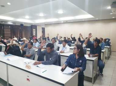 ร่วมประชุมใหญ่สามัญประจำปี 2565 ชุมนุมสหกรณ์นมไทย-เดนมาร์ค ... พารามิเตอร์รูปภาพ 2