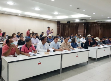 ร่วมประชุมใหญ่สามัญประจำปี 2565 ชุมนุมสหกรณ์นมไทย-เดนมาร์ค ... พารามิเตอร์รูปภาพ 3