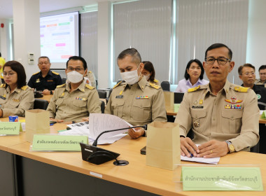 ประชุมมอบนโยบายและแนวทางการปฏิบัติงานแก่หัวหน้าส่วนราชการจังหวัดสระบุรี ... พารามิเตอร์รูปภาพ 5