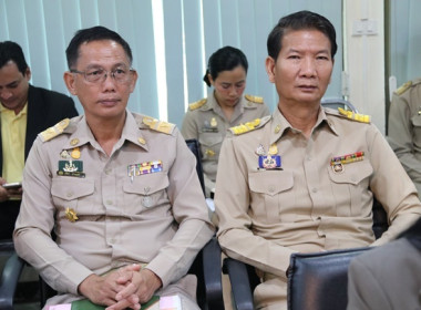 ร่วมให้การต้อนรับรัฐมนตรีช่วยว่าการกระทรวงเกษตรและสหกรณ์(นายไชยา พรหมา ) ลงพื้นที่มอบนโยบายฯ ณ องค์การส่งเสริมกิจการโคนมแห่งประเทศไทย ... พารามิเตอร์รูปภาพ 17