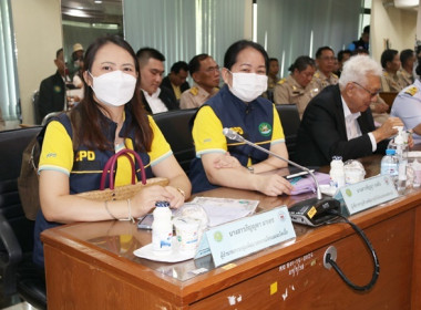ร่วมให้การต้อนรับรัฐมนตรีช่วยว่าการกระทรวงเกษตรและสหกรณ์(นายไชยา พรหมา ) ลงพื้นที่มอบนโยบายฯ ณ องค์การส่งเสริมกิจการโคนมแห่งประเทศไทย ... พารามิเตอร์รูปภาพ 20