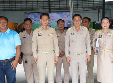 ร่วมให้การต้อนรับ รัฐมนตรีช่วยว่าการกระทรวงเกษตรและสหกรณ์ ... พารามิเตอร์รูปภาพ 4