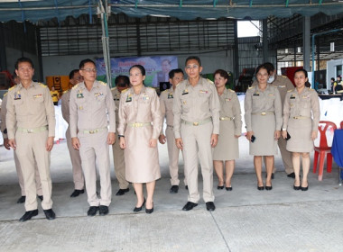 ร่วมให้การต้อนรับ รัฐมนตรีช่วยว่าการกระทรวงเกษตรและสหกรณ์ ... พารามิเตอร์รูปภาพ 5