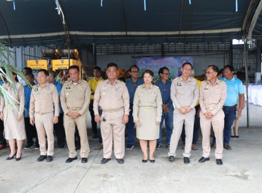 ร่วมให้การต้อนรับ รัฐมนตรีช่วยว่าการกระทรวงเกษตรและสหกรณ์ ... พารามิเตอร์รูปภาพ 7