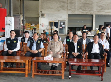 ร่วมให้การต้อนรับ รัฐมนตรีช่วยว่าการกระทรวงเกษตรและสหกรณ์ ... พารามิเตอร์รูปภาพ 11