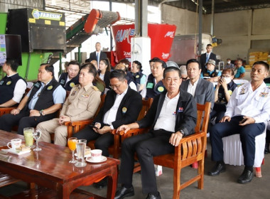 ร่วมให้การต้อนรับ รัฐมนตรีช่วยว่าการกระทรวงเกษตรและสหกรณ์ ... พารามิเตอร์รูปภาพ 13