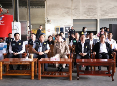 ร่วมให้การต้อนรับ รัฐมนตรีช่วยว่าการกระทรวงเกษตรและสหกรณ์ ... พารามิเตอร์รูปภาพ 14