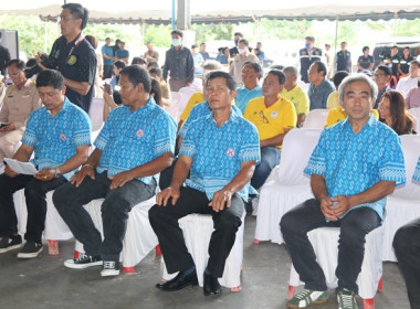 ร่วมให้การต้อนรับ รัฐมนตรีช่วยว่าการกระทรวงเกษตรและสหกรณ์ ... พารามิเตอร์รูปภาพ 20
