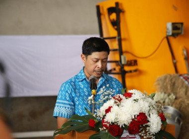 ร่วมให้การต้อนรับ รัฐมนตรีช่วยว่าการกระทรวงเกษตรและสหกรณ์ ... พารามิเตอร์รูปภาพ 25