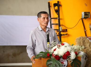 ร่วมให้การต้อนรับ รัฐมนตรีช่วยว่าการกระทรวงเกษตรและสหกรณ์ ... พารามิเตอร์รูปภาพ 27