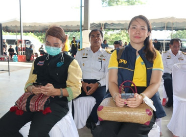 ร่วมให้การต้อนรับ รัฐมนตรีช่วยว่าการกระทรวงเกษตรและสหกรณ์ ... พารามิเตอร์รูปภาพ 38