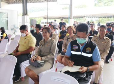 ร่วมให้การต้อนรับ รัฐมนตรีช่วยว่าการกระทรวงเกษตรและสหกรณ์ ... พารามิเตอร์รูปภาพ 43