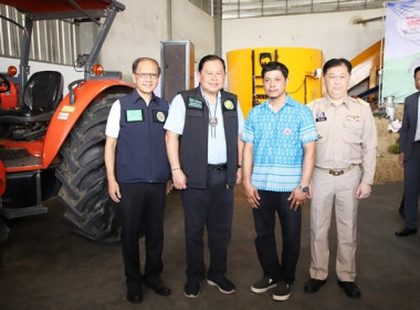 ร่วมให้การต้อนรับ รัฐมนตรีช่วยว่าการกระทรวงเกษตรและสหกรณ์ ... พารามิเตอร์รูปภาพ 54