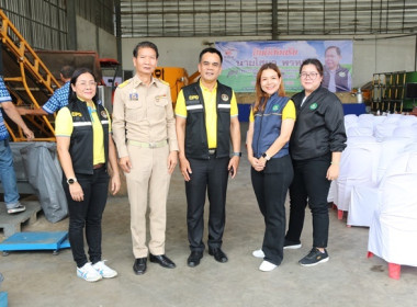 ร่วมให้การต้อนรับ รัฐมนตรีช่วยว่าการกระทรวงเกษตรและสหกรณ์ ... พารามิเตอร์รูปภาพ 61