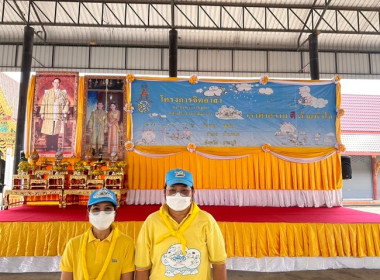 ร่วมกิจกรรมจิตอาสา “เราทำความดีด้วยหัวใจ&quot;ถวายเป็นพระราชกุศล ... พารามิเตอร์รูปภาพ 4