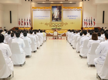 ร่วมกิจกรรมเนื่องในวันนวมินทรมหาราช ประจำปี 2566 พารามิเตอร์รูปภาพ 1