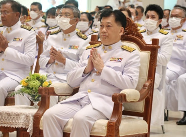 ร่วมกิจกรรมเนื่องในวันนวมินทรมหาราช ประจำปี 2566 พารามิเตอร์รูปภาพ 2