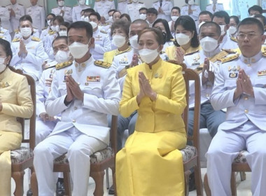 ร่วมกิจกรรมเนื่องในวันนวมินทรมหาราช ประจำปี 2566 พารามิเตอร์รูปภาพ 3