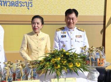 ร่วมกิจกรรมเนื่องในวันนวมินทรมหาราช ประจำปี 2566 พารามิเตอร์รูปภาพ 4