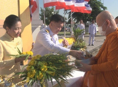 ร่วมกิจกรรมเนื่องในวันนวมินทรมหาราช ประจำปี 2566 พารามิเตอร์รูปภาพ 5