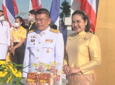 ร่วมกิจกรรมเนื่องในวันนวมินทรมหาราช ประจำปี 2566 พารามิเตอร์รูปภาพ 7