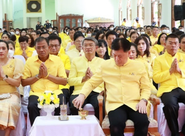 ร่วมพิธีสวดพระพุทธมนต์ถวายเป็นพระราชกุศลเนื่องใน ... พารามิเตอร์รูปภาพ 5