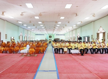 ร่วมพิธีสวดพระพุทธมนต์ถวายเป็นพระราชกุศลเนื่องใน ... พารามิเตอร์รูปภาพ 6