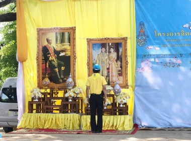 ร่วมกิจกรรมจิตอาสาพัฒนา ปรับปรุงภูมิทัศน์ศาสนสถานฯ พารามิเตอร์รูปภาพ 4