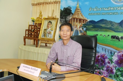 ร่วมประชุมการซักซ้อมแนวทางปฏิบัติในการกำกับดูแลสหกรณ์ ... พารามิเตอร์รูปภาพ 1
