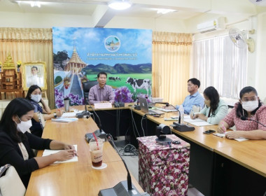 ร่วมประชุมการซักซ้อมแนวทางปฏิบัติในการกำกับดูแลสหกรณ์ ... พารามิเตอร์รูปภาพ 2