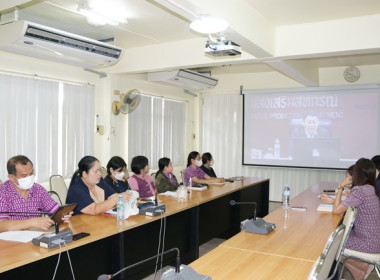 ร่วมประชุมการซักซ้อมแนวทางปฏิบัติในการกำกับดูแลสหกรณ์ ... พารามิเตอร์รูปภาพ 7