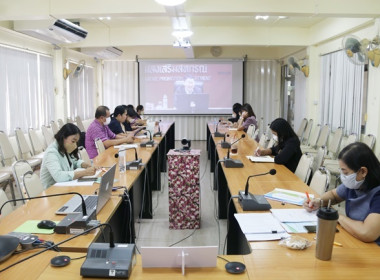 ร่วมประชุมการซักซ้อมแนวทางปฏิบัติในการกำกับดูแลสหกรณ์ ... พารามิเตอร์รูปภาพ 8