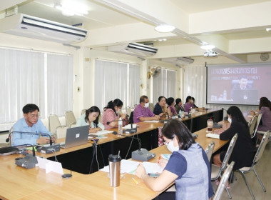 ร่วมประชุมการซักซ้อมแนวทางปฏิบัติในการกำกับดูแลสหกรณ์ ... พารามิเตอร์รูปภาพ 10
