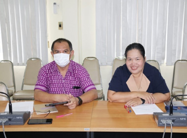 ร่วมประชุมการซักซ้อมแนวทางปฏิบัติในการกำกับดูแลสหกรณ์ ... พารามิเตอร์รูปภาพ 14