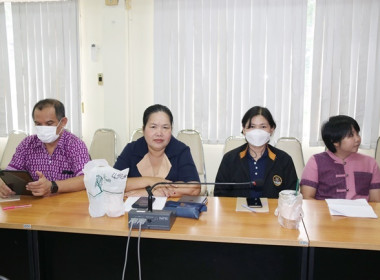 ร่วมประชุมการซักซ้อมแนวทางปฏิบัติในการกำกับดูแลสหกรณ์ ... พารามิเตอร์รูปภาพ 15
