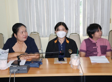 ร่วมประชุมการซักซ้อมแนวทางปฏิบัติในการกำกับดูแลสหกรณ์ ... พารามิเตอร์รูปภาพ 16
