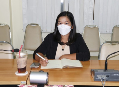 ร่วมประชุมการซักซ้อมแนวทางปฏิบัติในการกำกับดูแลสหกรณ์ ... พารามิเตอร์รูปภาพ 18