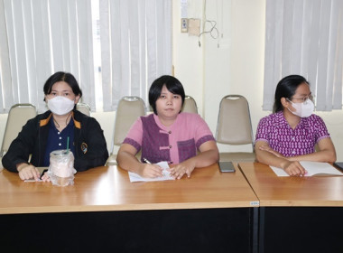ร่วมประชุมการซักซ้อมแนวทางปฏิบัติในการกำกับดูแลสหกรณ์ ... พารามิเตอร์รูปภาพ 21