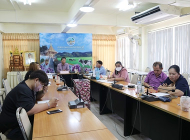 ร่วมประชุมชี้แจงแนวทางการดำเนินการตามแผนปฏิบัติงานและงบประมาณรายจ่ายประจำปีงบประมาณ พ.ศ. 2567ฯ ผ่านระบบ Zoom Meeting ... พารามิเตอร์รูปภาพ 7