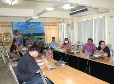 ร่วมประชุมชี้แจงแนวทางการดำเนินการตามแผนปฏิบัติงานและงบประมาณรายจ่ายประจำปีงบประมาณ พ.ศ. 2567ฯ ผ่านระบบ Zoom Meeting ... พารามิเตอร์รูปภาพ 8