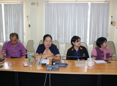 ร่วมประชุมชี้แจงแนวทางการดำเนินการตามแผนปฏิบัติงานและงบประมาณรายจ่ายประจำปีงบประมาณ พ.ศ. 2567ฯ ผ่านระบบ Zoom Meeting ... พารามิเตอร์รูปภาพ 13
