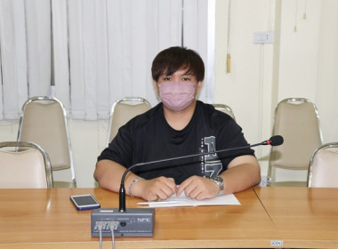 ร่วมประชุมชี้แจงแนวทางการดำเนินการตามแผนปฏิบัติงานและงบประมาณรายจ่ายประจำปีงบประมาณ พ.ศ. 2567ฯ ผ่านระบบ Zoom Meeting ... พารามิเตอร์รูปภาพ 14