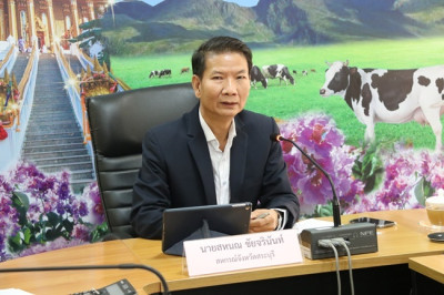 ประชุมข้าราชการ ลูกจ้างประจำ และพนักงานราชการ ... พารามิเตอร์รูปภาพ 1
