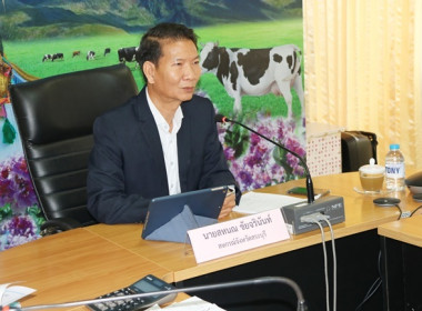 ประชุมข้าราชการ ลูกจ้างประจำ และพนักงานราชการ ... พารามิเตอร์รูปภาพ 3