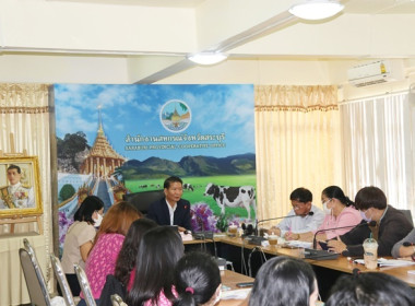 ประชุมข้าราชการ ลูกจ้างประจำ และพนักงานราชการ ... พารามิเตอร์รูปภาพ 4