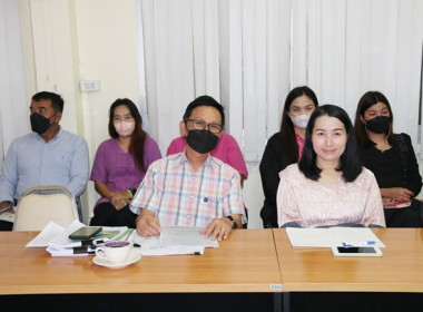 ประชุมข้าราชการ ลูกจ้างประจำ และพนักงานราชการ ... พารามิเตอร์รูปภาพ 9