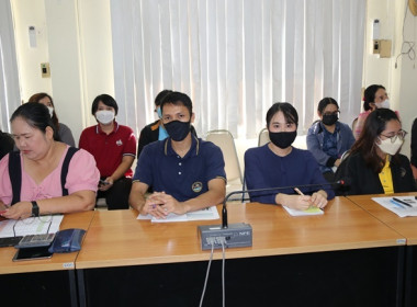 ประชุมข้าราชการ ลูกจ้างประจำ และพนักงานราชการ ... พารามิเตอร์รูปภาพ 11