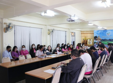 ประชุมข้าราชการ ลูกจ้างประจำ และพนักงานราชการ ... พารามิเตอร์รูปภาพ 19