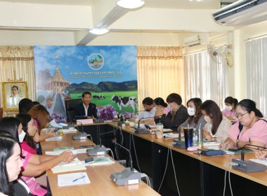 ประชุมข้าราชการ ลูกจ้างประจำ และพนักงานราชการ ... พารามิเตอร์รูปภาพ 25