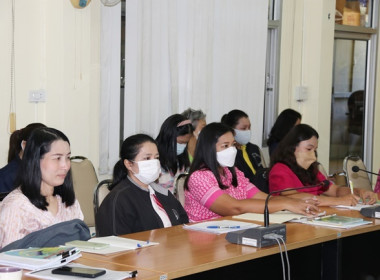 ประชุมข้าราชการ ลูกจ้างประจำ และพนักงานราชการ ... พารามิเตอร์รูปภาพ 27